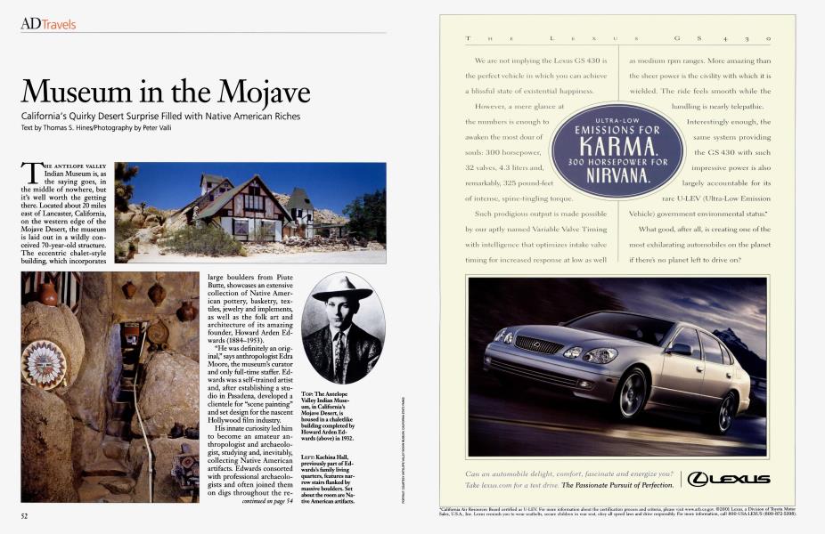 Museum in the Mojave
