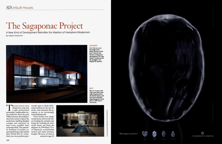 The Sagaponac Project