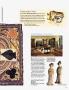 Page: - 55 | Architectural Digest