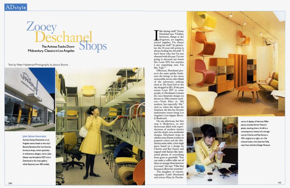 Zooey Deschanel Shops
