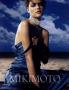 Page: - 64A | Architectural Digest