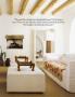 Page: - 145 | Architectural Digest