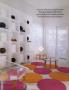 Page: - 258 | Architectural Digest
