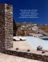 Page: - 106 | Architectural Digest