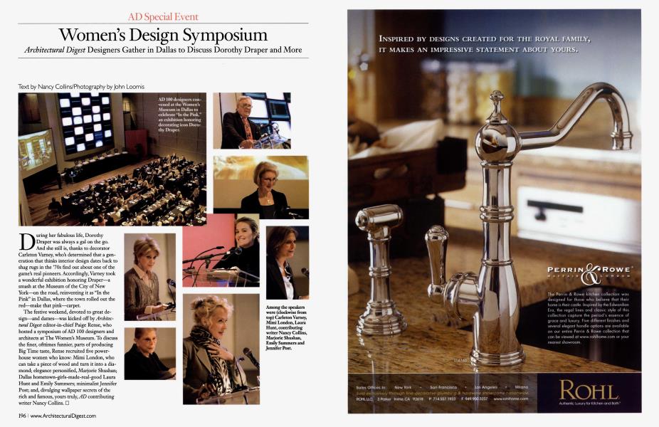Women's Design Symposium
