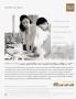 Page: - 43 | Architectural Digest