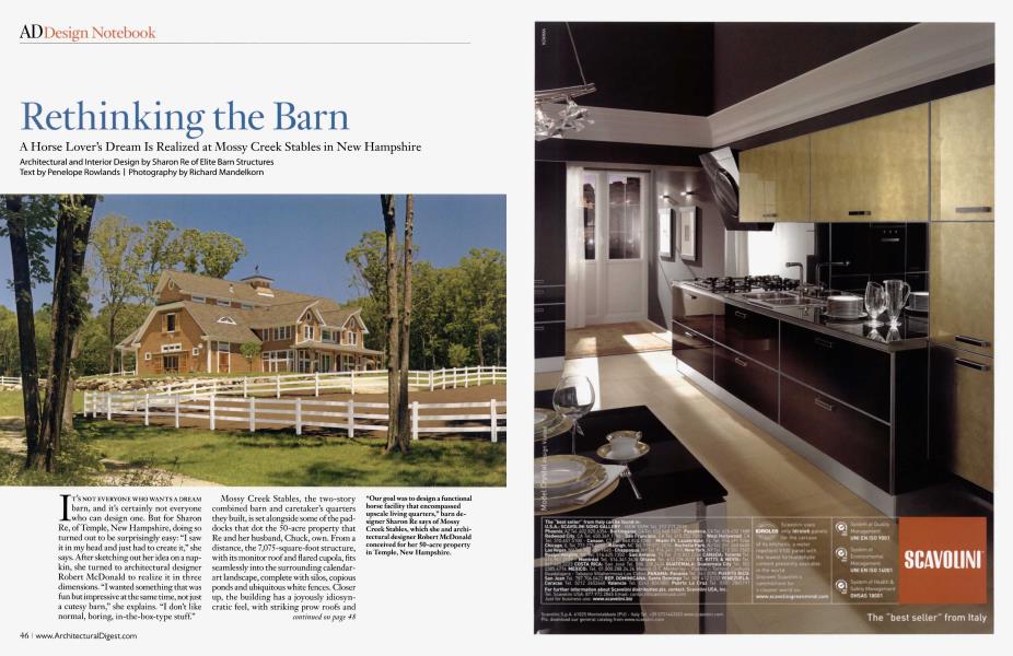 Rethinking the Barn