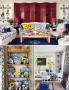 Page: - 95 | Architectural Digest