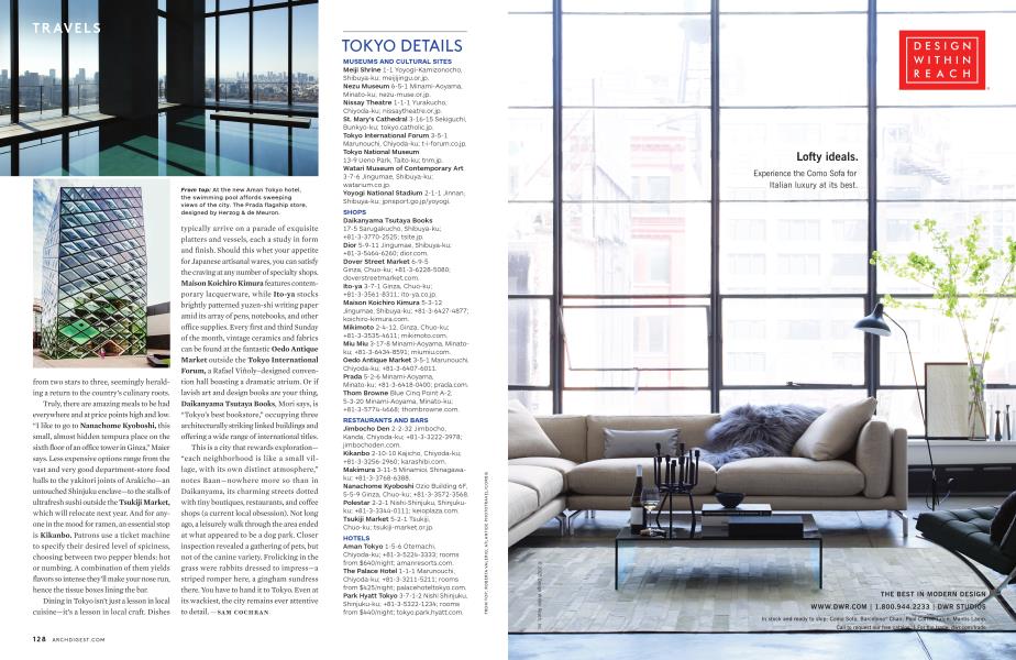 Design within reach architectural digest september 2015
