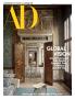 Page: - C1 | Architectural Digest