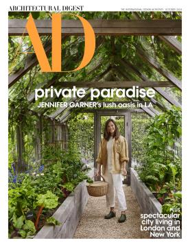 Welcome to the Complete Architectural Digest Archive