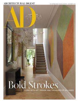 Welcome to the Complete Architectural Digest Archive