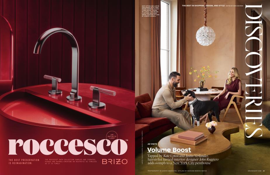 AD VISITS Volume Boost