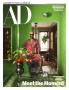 Page: - C1 | Architectural Digest