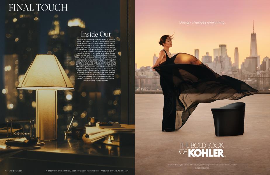 Inside Out